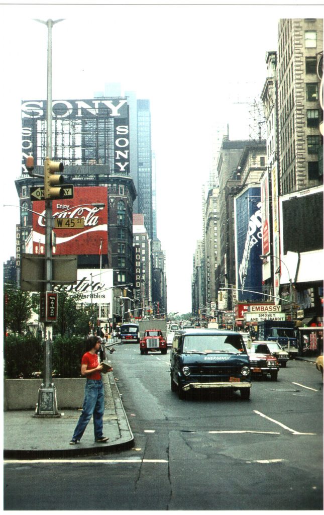 New_York,_New_York_1977_(1)